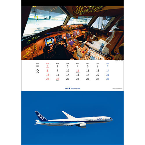 2 BOEING 777-300ER