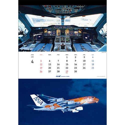 4 AIRBUS A380