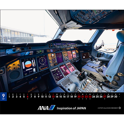 9 AIRBUS A380