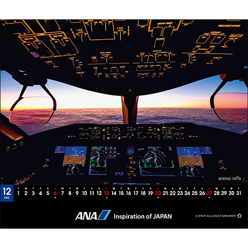 2026年版 卓上 ANA THE COCKPIT カレンダー | ANAショッピング A