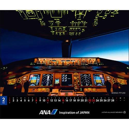 2 BOEING 777-200