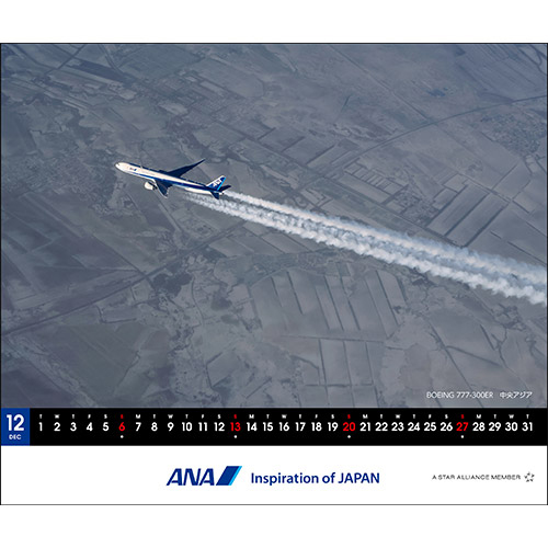 12BOEING 777-300ER AWA