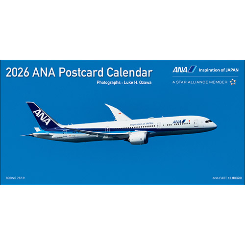 2026N  ANA G͂J_[