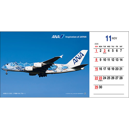 11 AIRBUS A380i1@ANAu[j