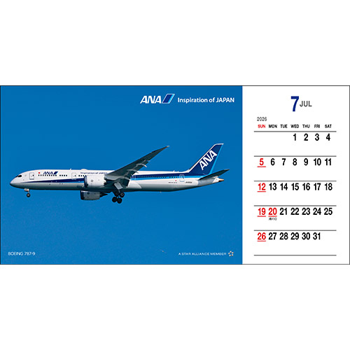 7 BOEING 787-9