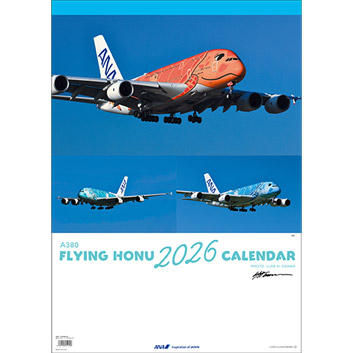 2026N Ǌ| ANA A380 FLYING HONU J_[