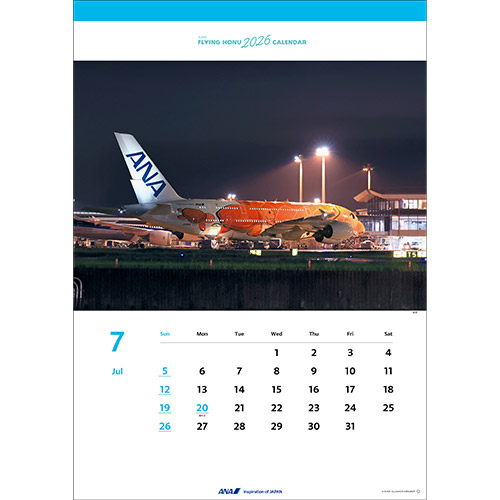 ANA A380 FLYING HONU 2025 カレンダー　サイン入り Amazon.co.jp: ANA「卓上 A380 FLYING HONU」 2025年 カレンダー