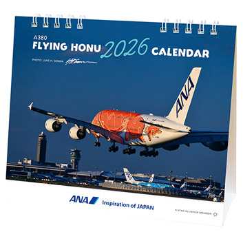 2026N  ANA A380 FLYING HONU J_[