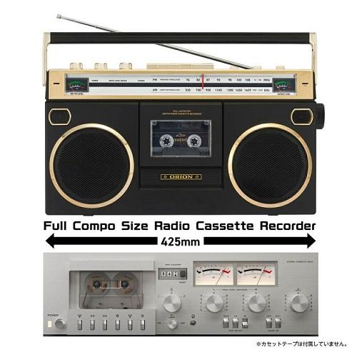 Full Compo Size Radio Cassette Recorder