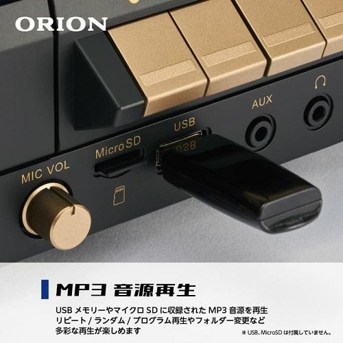 MP3Đ</br>USB[}CNSDɎ^ꂽMP3𑽍ʂȍĐŊy߂܂B