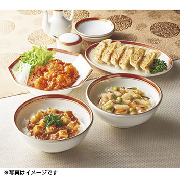 嗴؃oGeB[Zbg