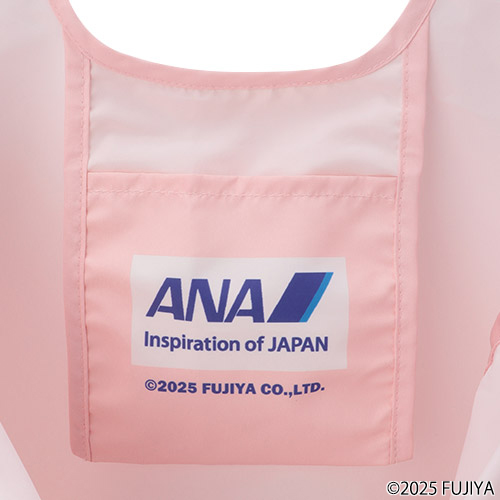 ANASAbv
