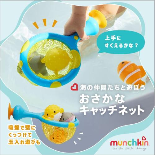 9889サカナおまとめ商品 すのこトレイL 4枚セット | カー用品のセイワ