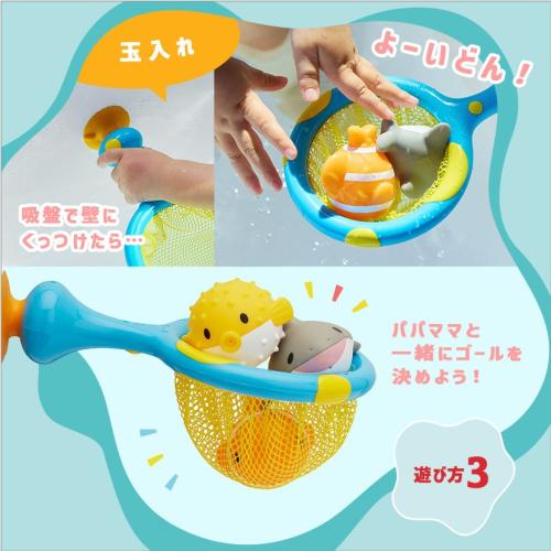 munchkin＞おさかなキャッチネット | ANAショッピング A-style