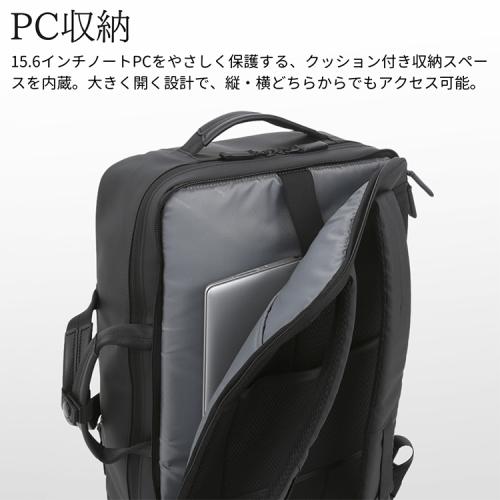 【美品】1度使用のみ　サムソナイト テクノスコンボ L テクノス コンボ ツーウェイバッグ ツールーム L コーティング