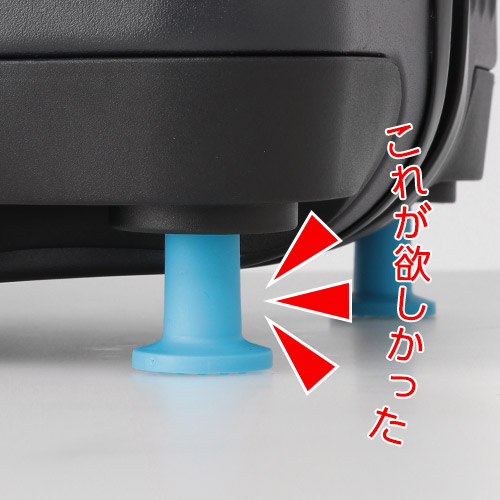 ۊǎ̍}Ȁ̏≘h~B<br>ɕۊǂł܂B