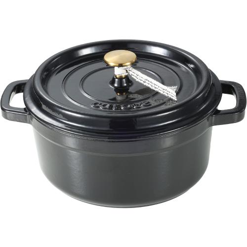 LIV PLUSJ[e IHRRbg 24cm