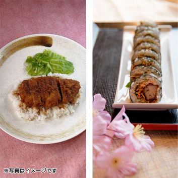 Ƃ񂩂@肵܁߂肵܃[A\[gZbg