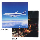 777