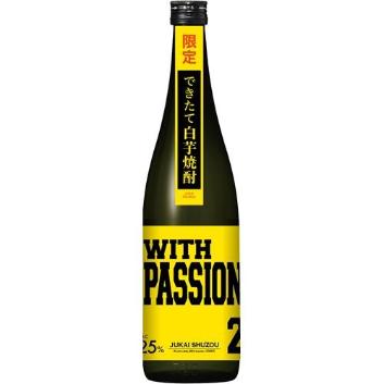 C𑢁łĔĒ WITH PASSION 2