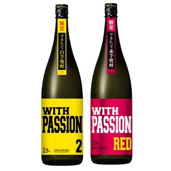 C𑢁hłĖ{iĒhWITH PASSION ݂2{Zbg