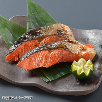 <北海道産>秋鮭 10切(700g)