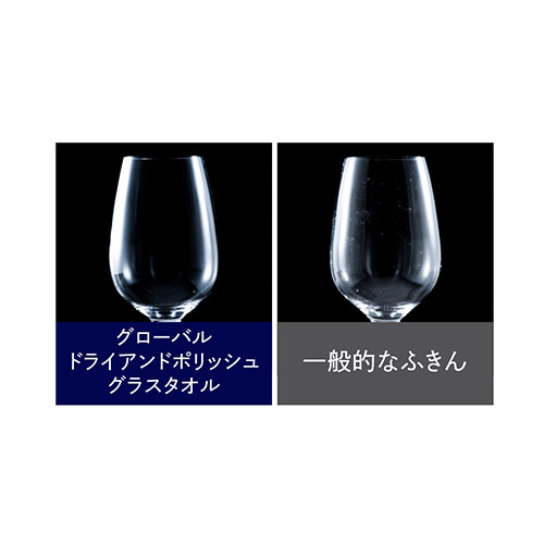 @グr