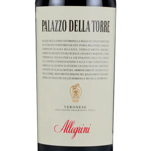 ���A���O���[�j���p���b�c�H�E�f�b���E�g�[��