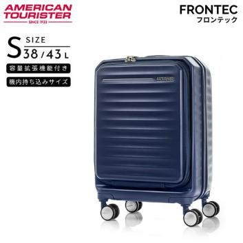 ＜アメリカンツーリスター＞フロンテック スピナー54 エキスパンダフル