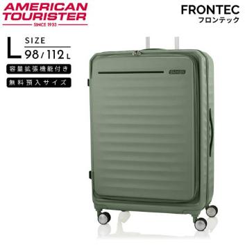 AJc[X^[tebN Xsi[75 GLXp_t