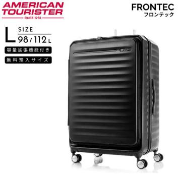 <アメリカンツーリスター>フロンテック スピナー75 エキスパンダフル