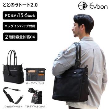 EVOONƂƂ̂g[g2.0iG{[j