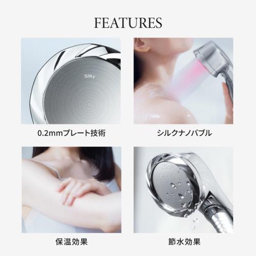 FEATURES</br>E0.2mmv[gZp</br>EVNimou</br>Eێ</br>Eߐ