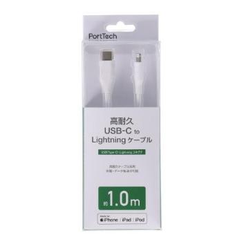 R[iIWiϋvCtoCgjOP[u1.0m