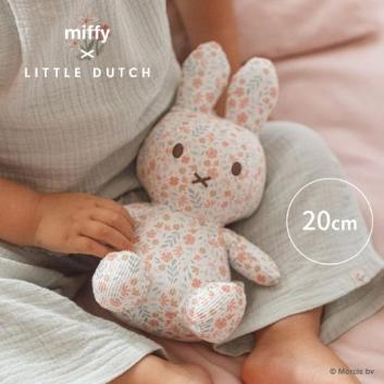 Little Dutchmiffy x Little Dutch@ʂ20cm@I[p^[