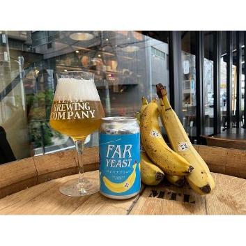 Far Yeast Brewingoioiu[3{ZbgiBOXj