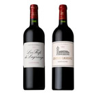 �i�t���V���g�[�A�V���g�[�E���O�����W����1st�A2nd���C��2�{�Z�b�g