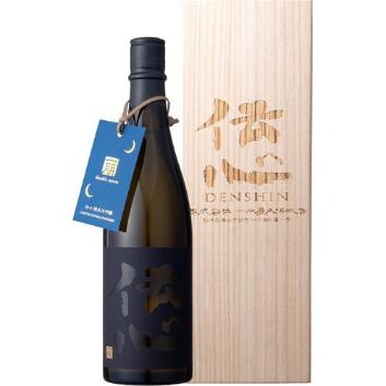 {`{X`Sudouble moonvđ