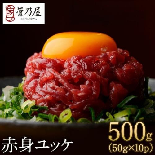 �y2026���܁z�����T�����Ԑg���b�P�i�n���j10�`12�l�O�y�󒍒��ߐ؂���F2026/1/13�z