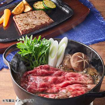 �y2026���܁z�����a�������Z�b�g800g�i�����Ă���600g&�����X�e�[�L100g�~2���j�y�󒍒��ߐ؂���F2026/1/13�z