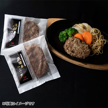 ����ˋ��_�C�j���O���͂񁄔�ˋ��n���o�[�O4��