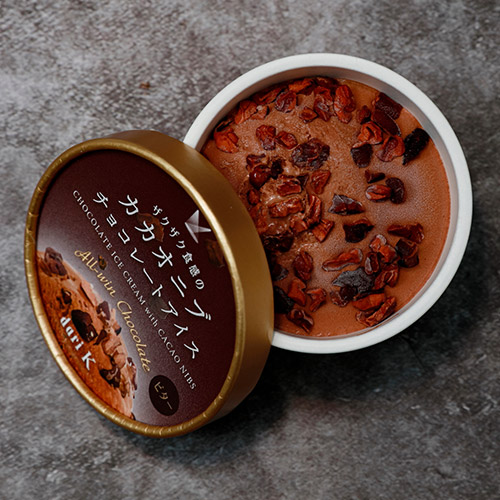 �Z�b�g���e�C���[�W