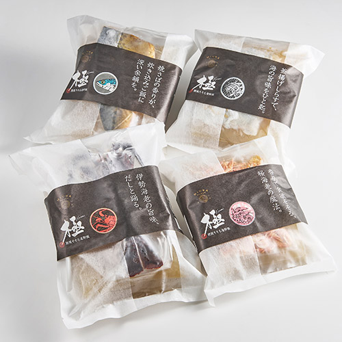 �Z�b�g���e�C���[�W