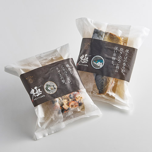 �Z�b�g���e�C���[�W