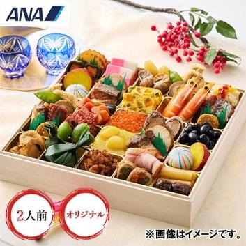 yubNtCf[2025zy70ZbgzANAIWi{T؂Ђƌ荇킹i֓hIWiXebJ[tjy󒍒ߐ؂F2025/11/30z