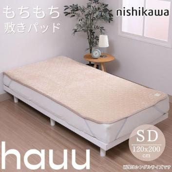 �����쁄hauu ���������~���p�b�h�i���������f�ށj �Z�~�_�u���@���������݉��i