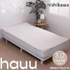 �A�C�{���[