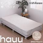 �A�C�{���[