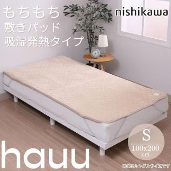 �����쁄hauu ���������~���p�b�h�i���������f�� �z�����M�킽����j �V���O���@���������݉��i