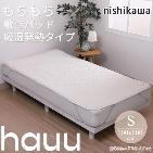 �A�C�{���[